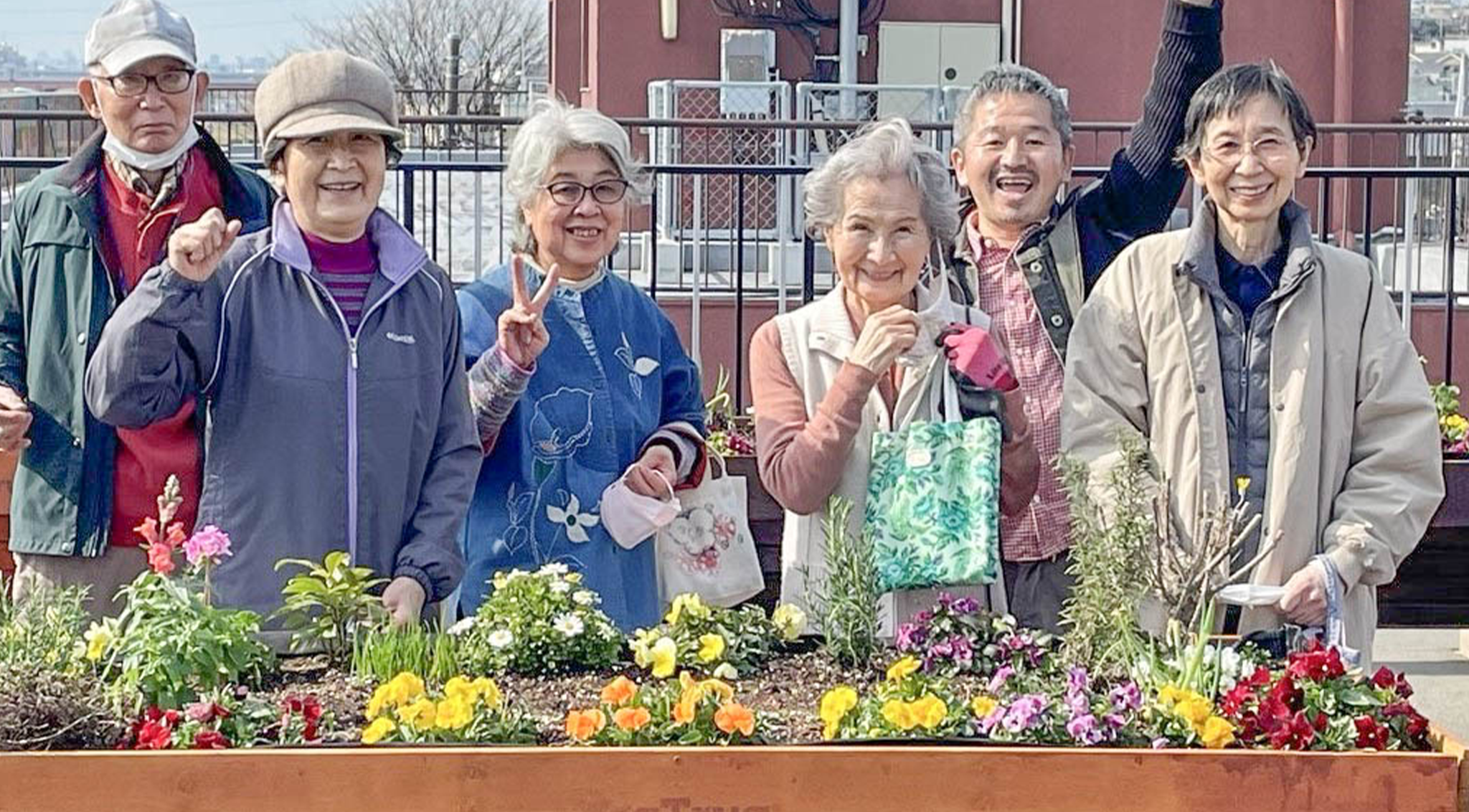 園芸セラピー