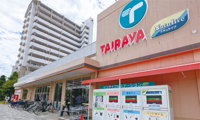 TAIRAYA 三鷹新川店