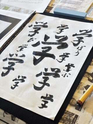 10月イベント～書道レク～